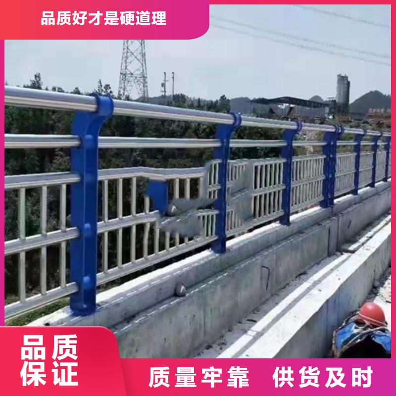 人行道隔离护栏附近厂家