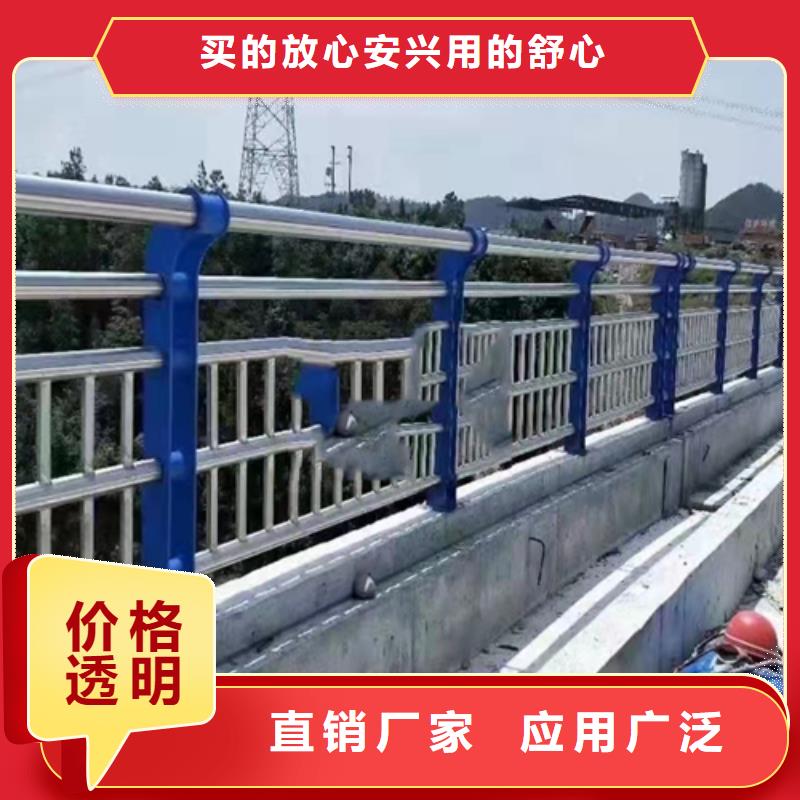 不锈钢碳素钢复合管价格报价