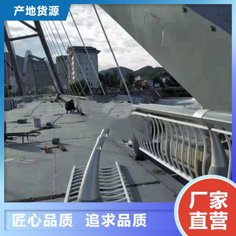 【不锈钢复合管】不锈钢复合管栏杆款式多样