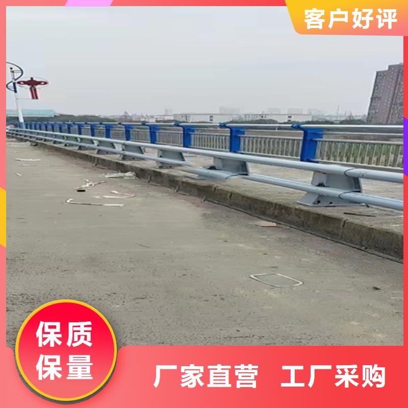 定制
双金属不锈钢复合管的厂家