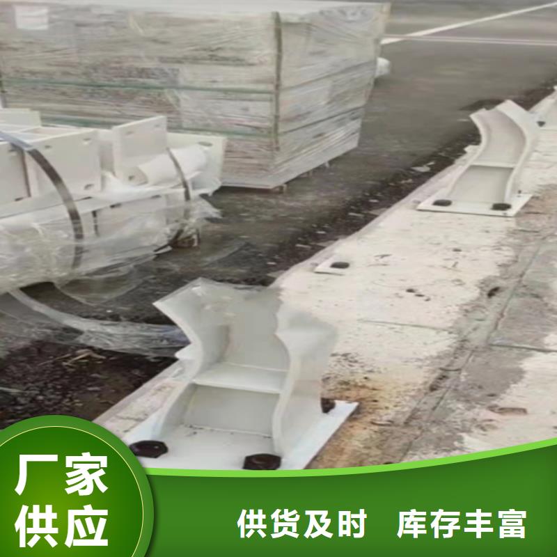碳素钢复合管规格有哪些