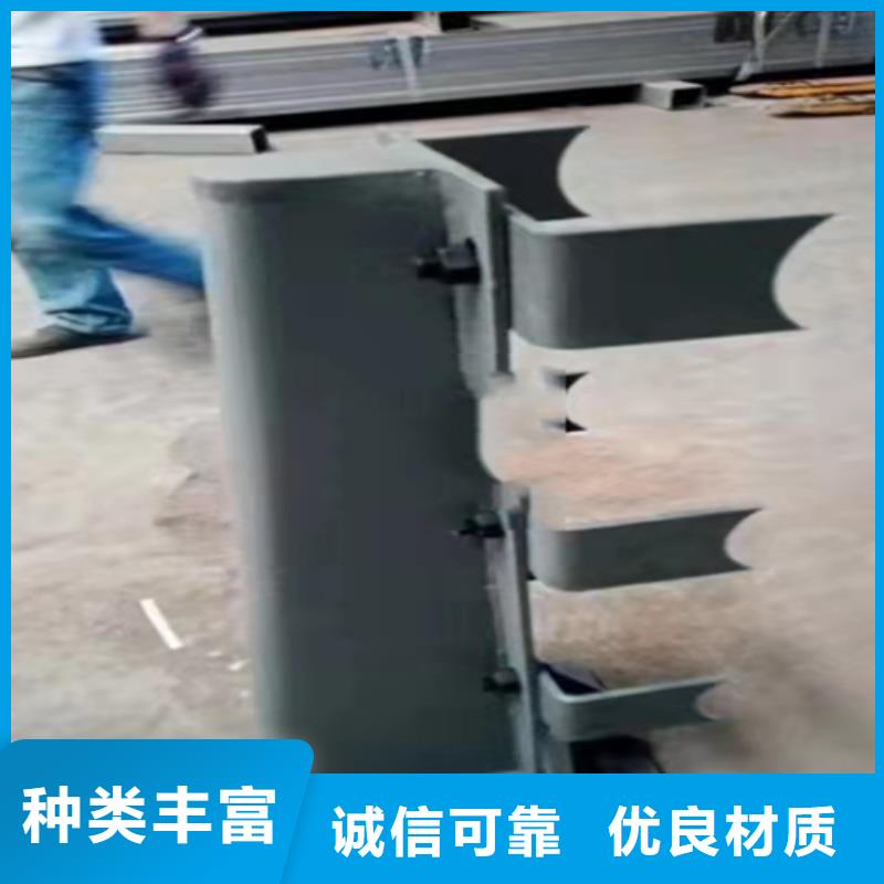 椭圆管不锈钢复合管的特点