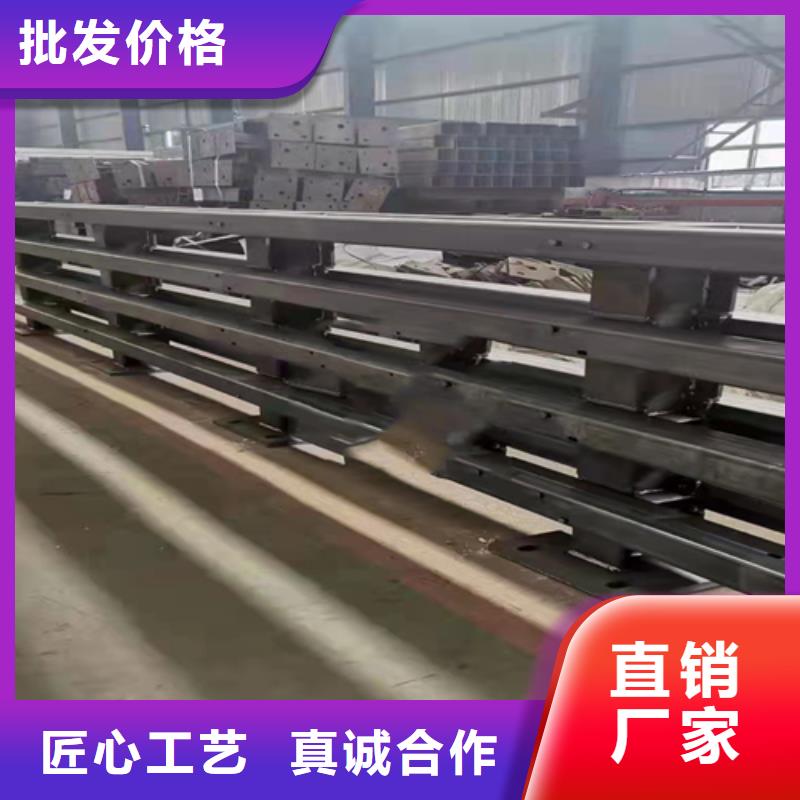 碳素钢复合管护栏报价