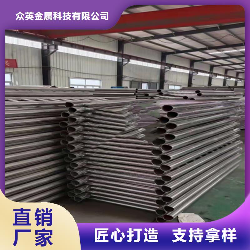 不锈钢复合管方管特点