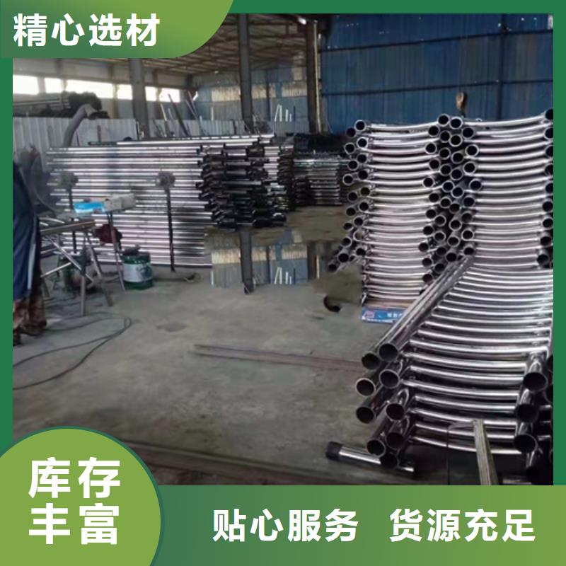 不锈钢碳素钢复合管多少钱一吨