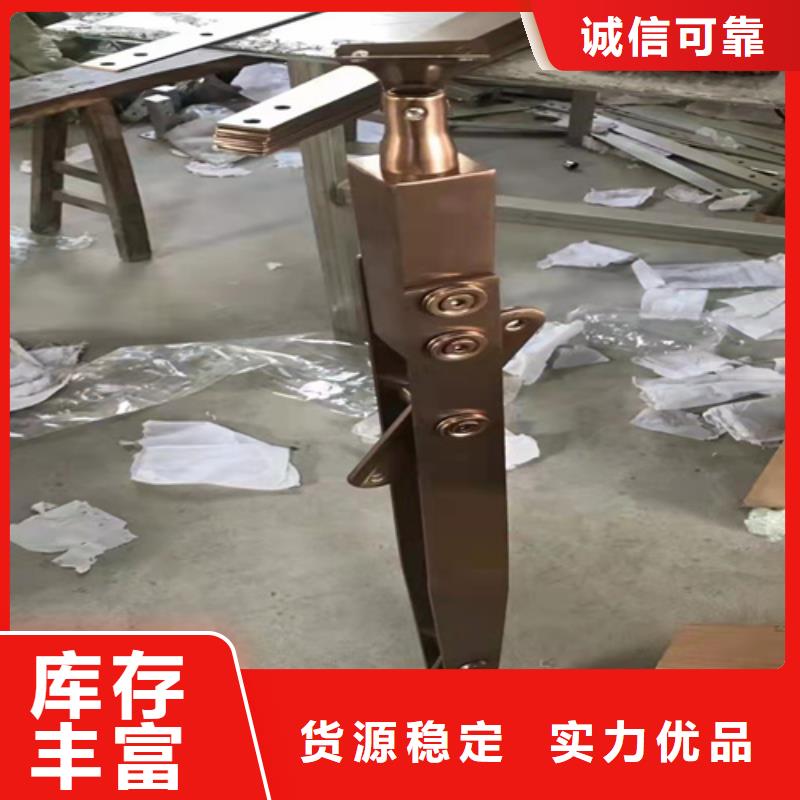碳素钢复合管不锈钢厂家供应商