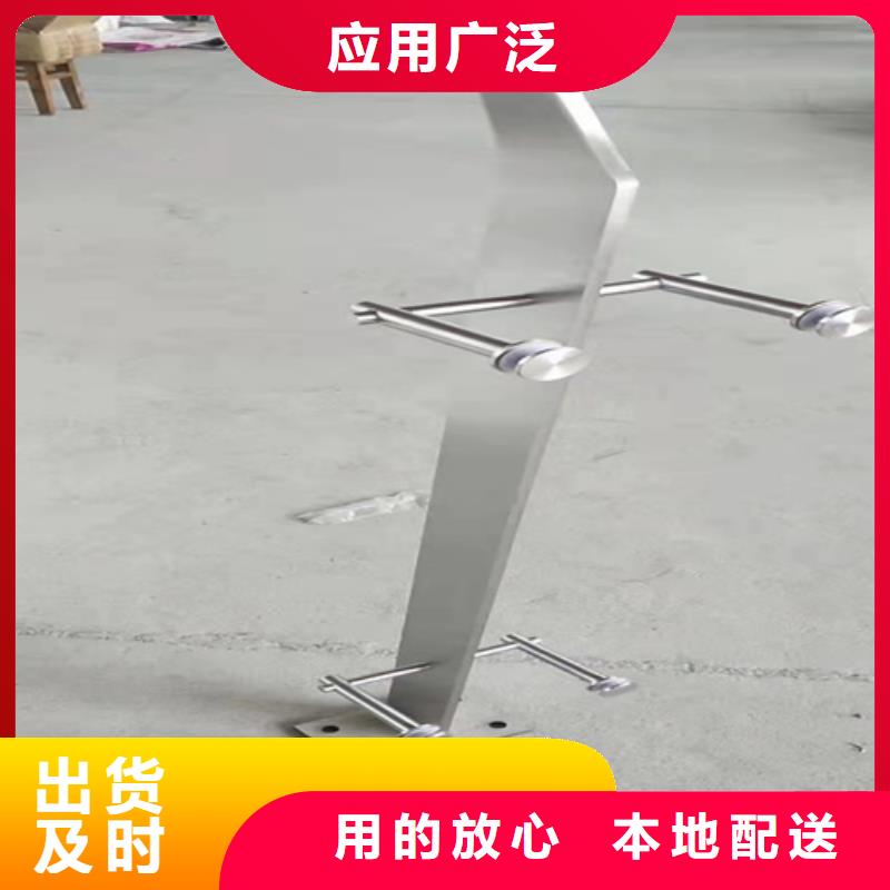 碳素钢复合管不锈钢厂家供应商
