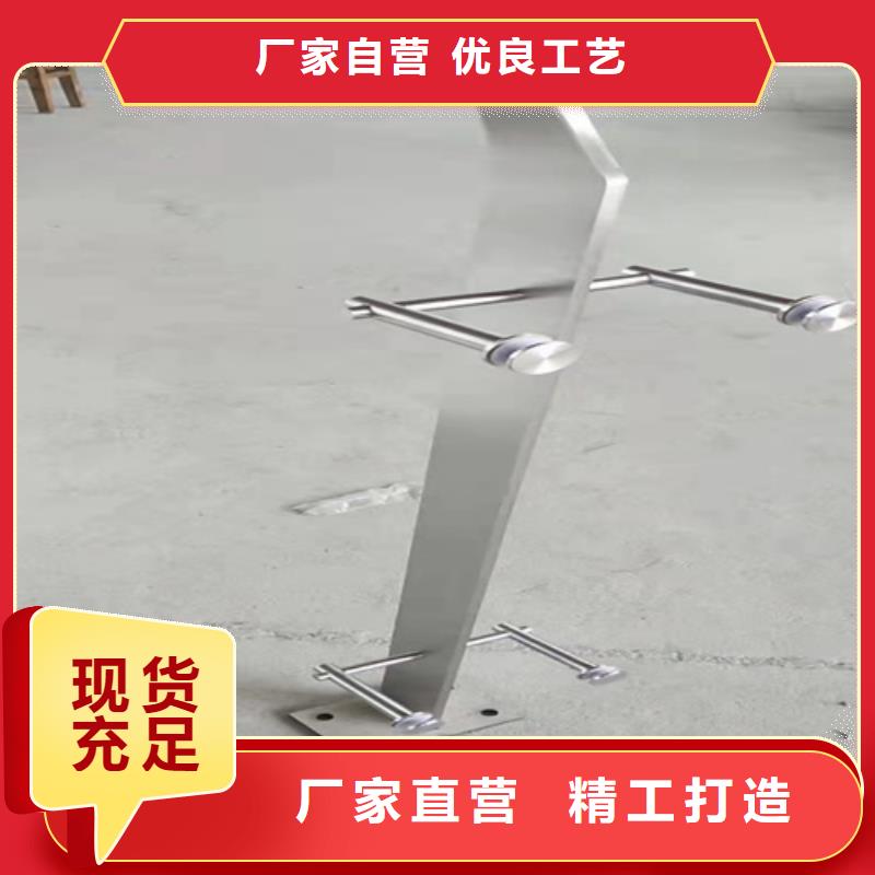 不锈钢复合管是什么材料