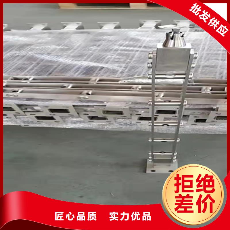 人行道隔离护栏联系方式