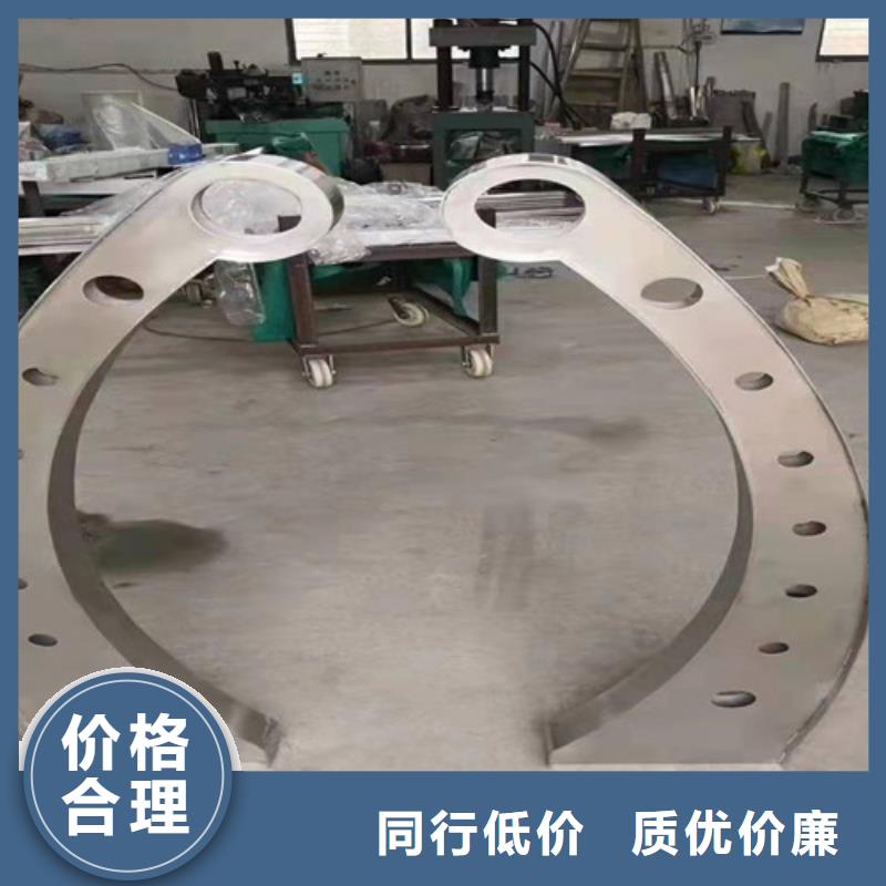 
不锈钢复合管碳钢
库存量充足
