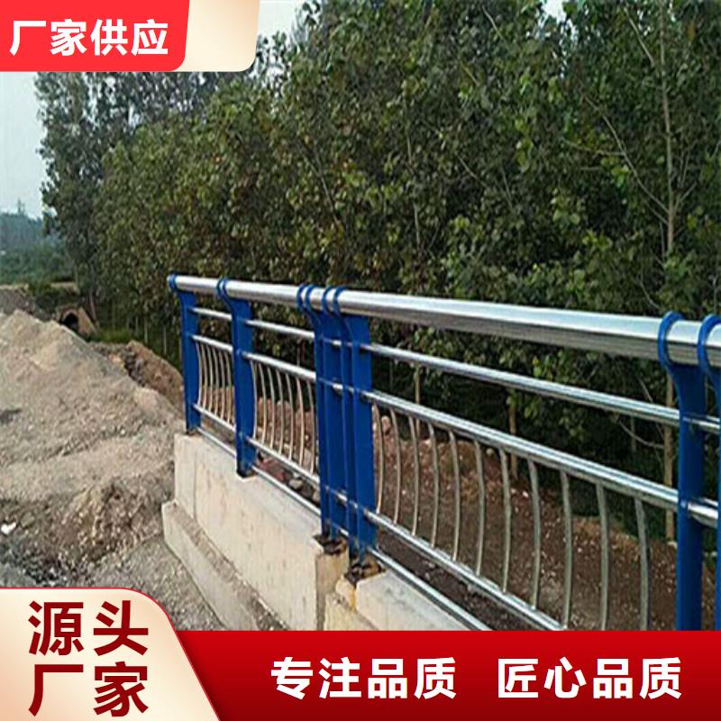 碳素钢复合管不锈钢制作方法