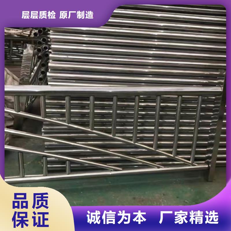 复合管304价格