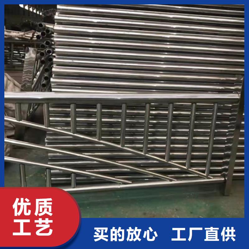 质优价廉的
户外不锈钢栏杆批发商