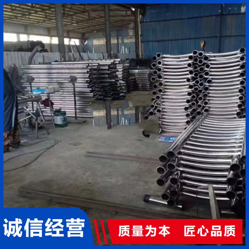 不锈钢复合管方管怎么卖保亭县