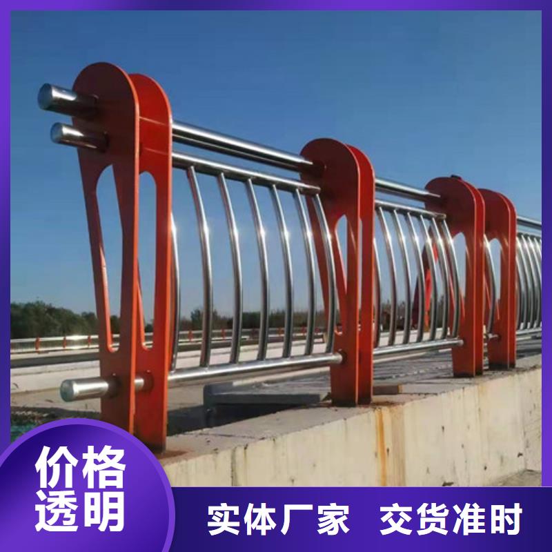 不锈钢复合管方管特点
