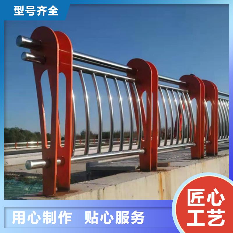碳素钢复合管不锈钢制作方法