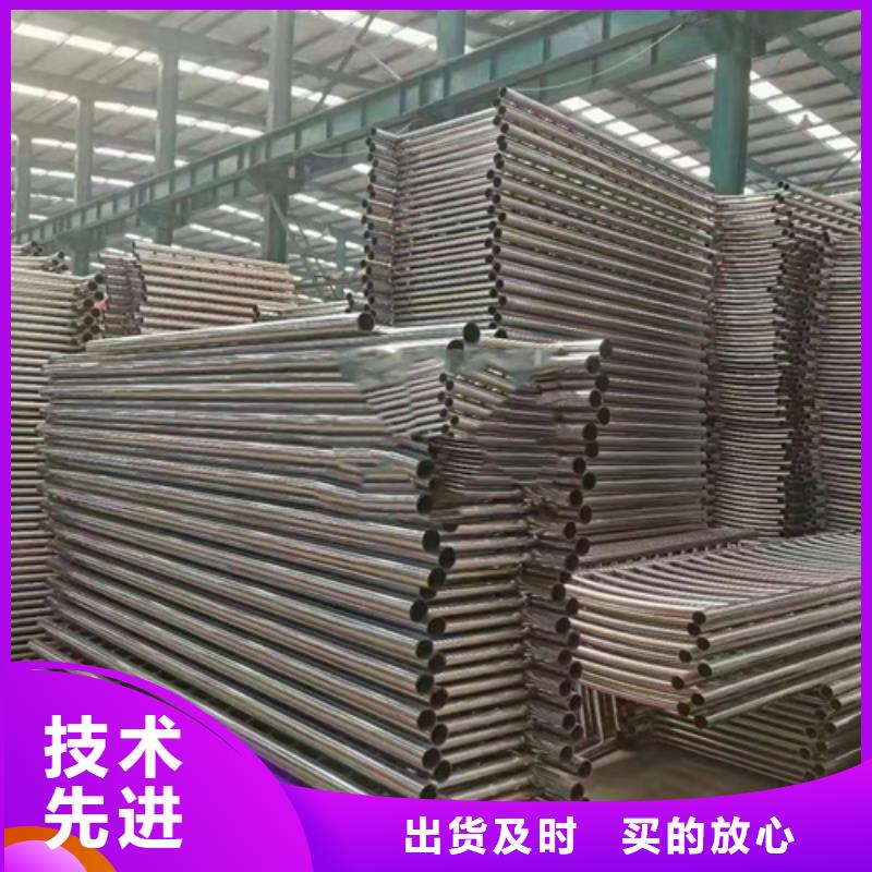 不锈钢碳素钢复合管是什么材料