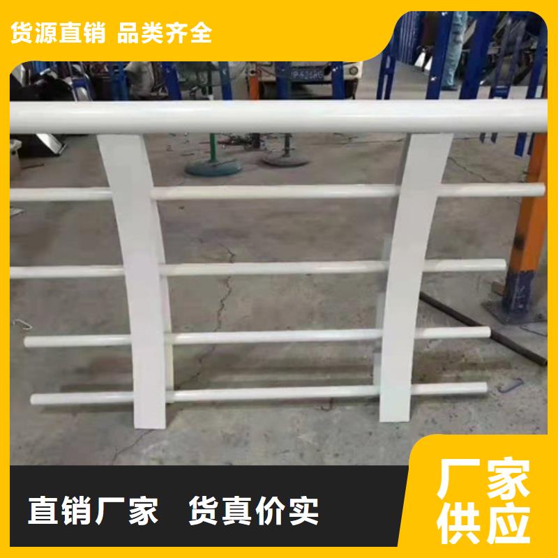 复合不锈钢管是什么材料