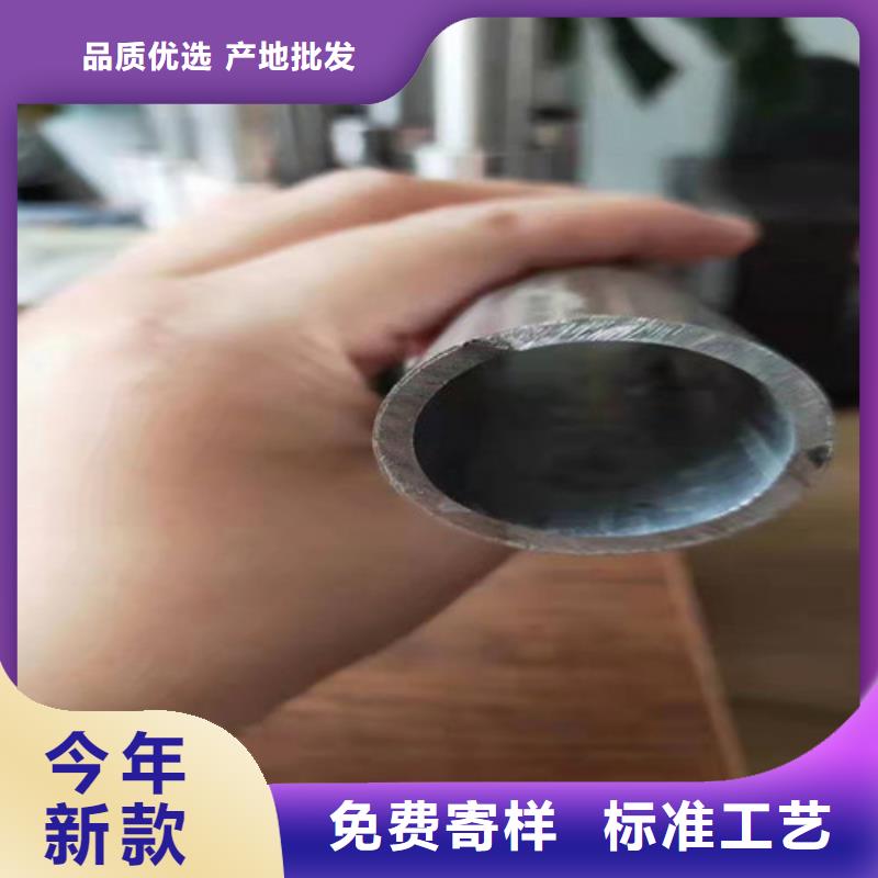 复合管特点