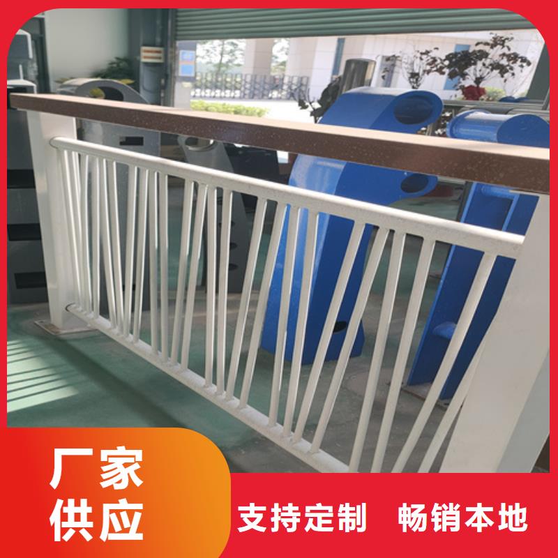 钢管防护栏