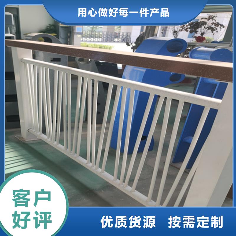 徐水不锈钢护栏