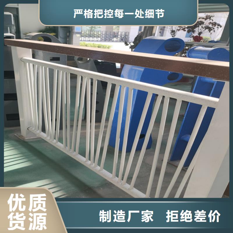 不锈钢复合管护栏铸铁隔离栏杆立柱甄选好物