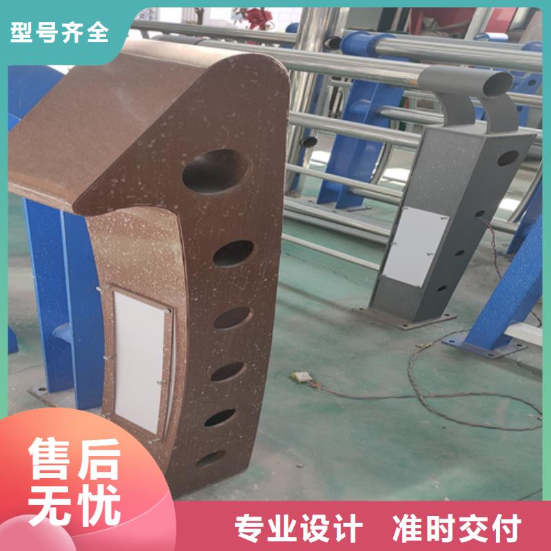 【不锈钢复合管护栏】_镀锌波形护栏优选货源