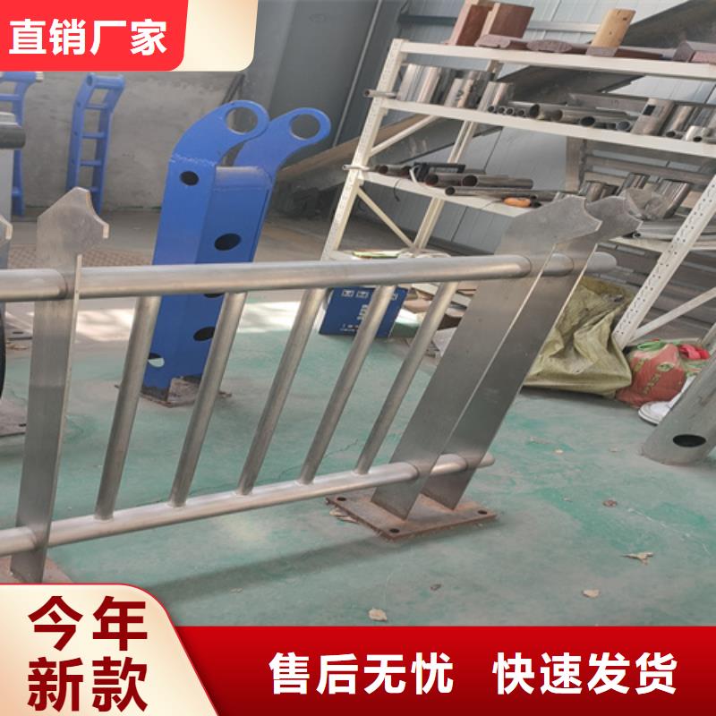 304不锈钢复合管护栏图集