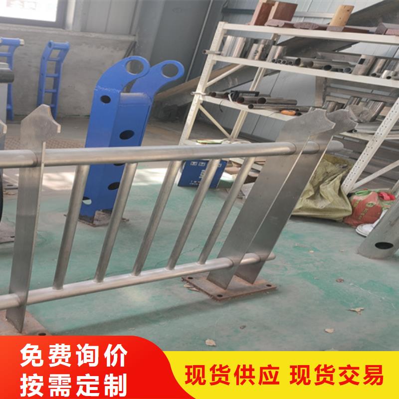 201不锈钢复合管护栏多少钱一米