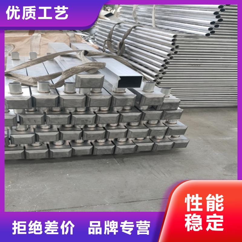 不锈钢复合管护栏桥梁景观栏杆符合标准