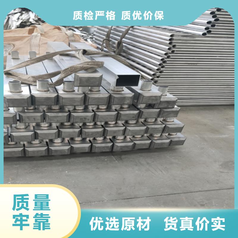 不锈钢复合管护栏_【城市景观防护栏】今年新款