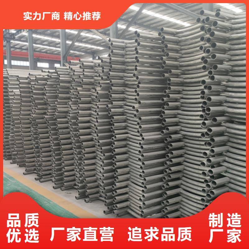 不锈钢防护栏