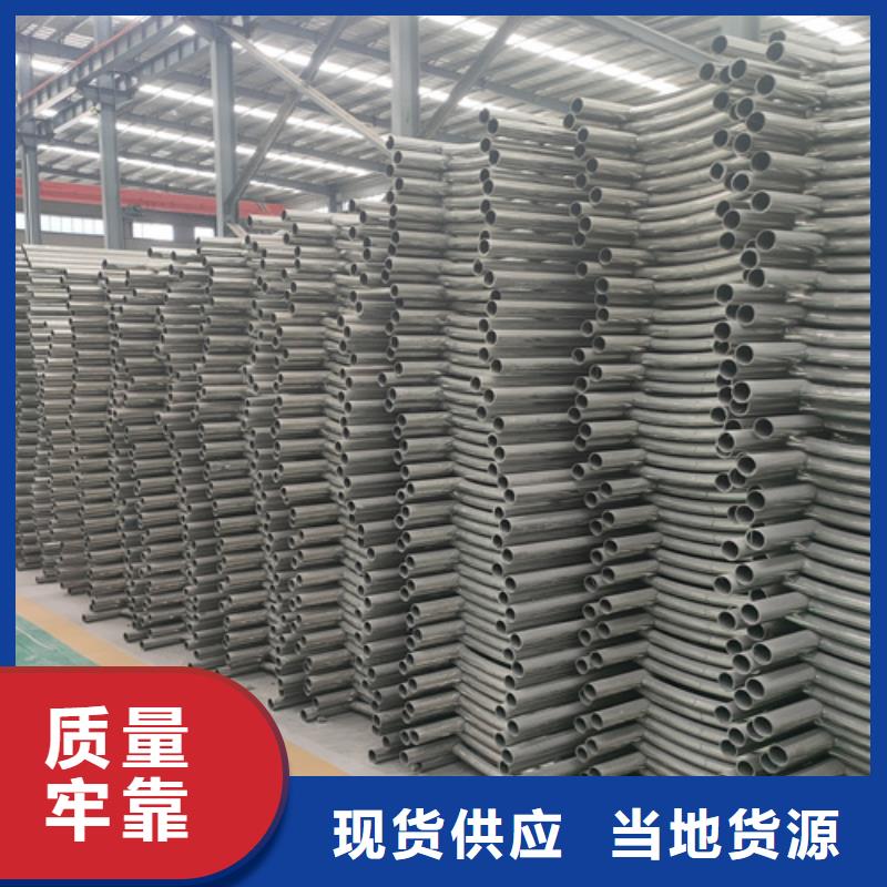 不锈钢护栏造型