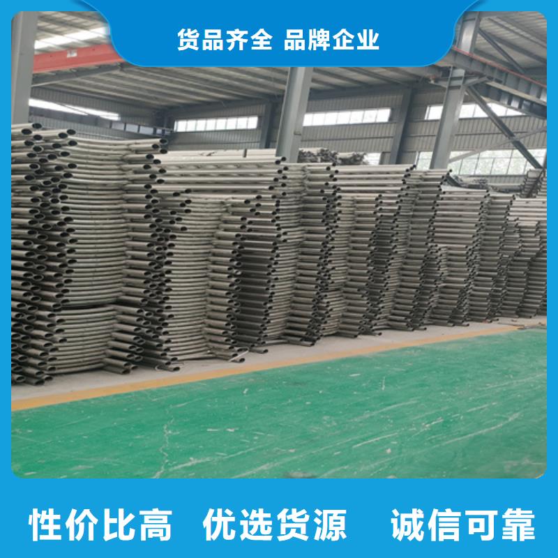 复合管护栏厂
