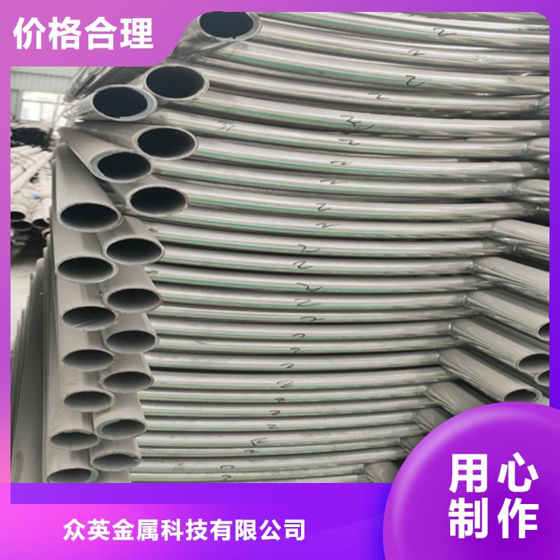 不锈钢复合管护栏-不锈钢复合管道路栏杆免费安装