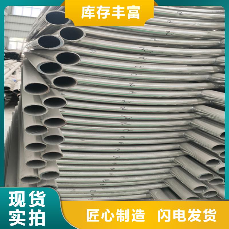 不锈钢复合管护栏桥梁护栏发货及时