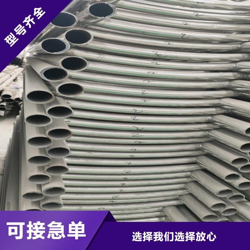 304不锈钢复合管护栏安装示意图