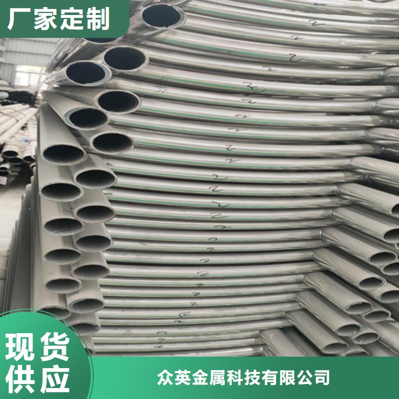 不锈钢复合管护栏_不锈钢复合管价格合理