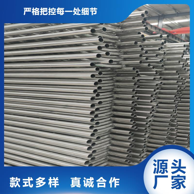 【不锈钢复合管护栏】,道路隔离栏发货及时