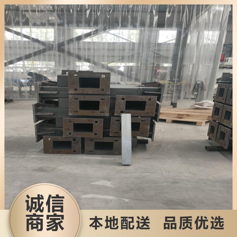 不锈钢栏杆安装视频