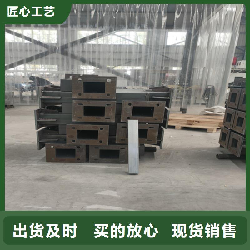 钢管防护栏厂家供应商