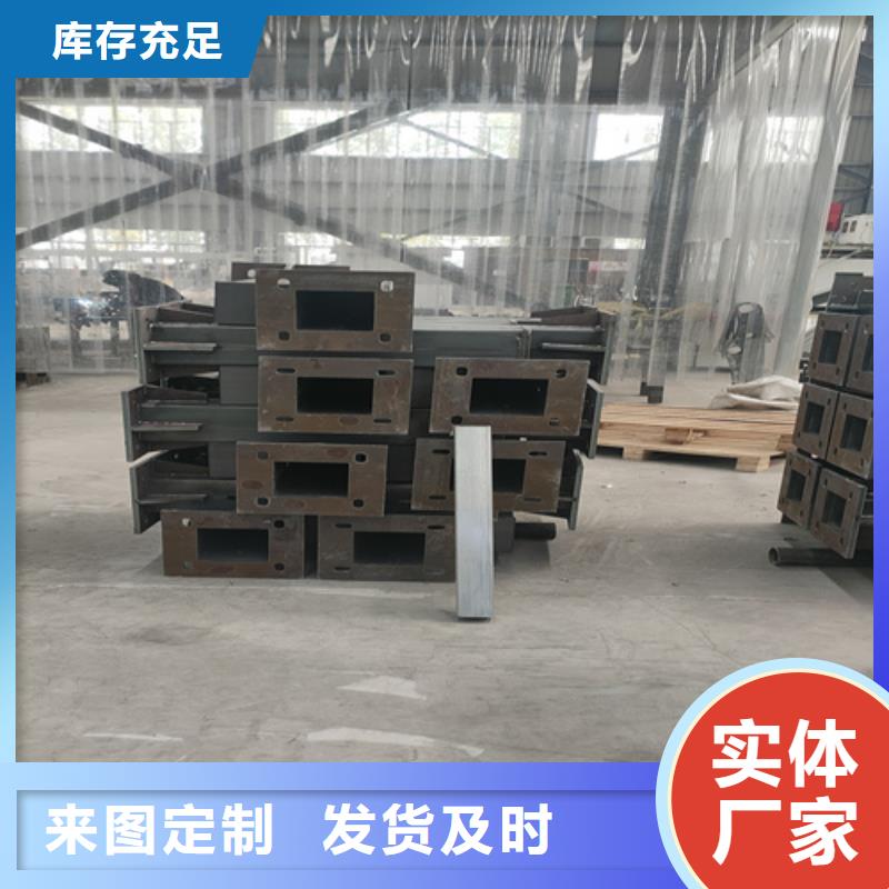 不锈钢方管护栏栏杆