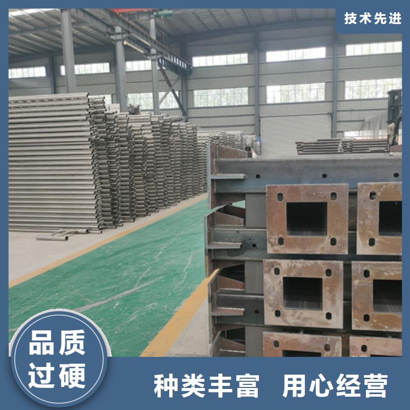 护栏复合管厂家电话