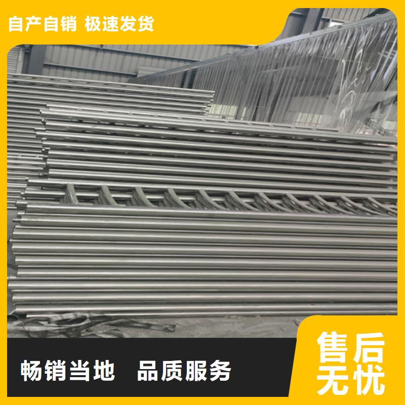 不锈钢复合管护栏,城市景观防护栏厂家实力雄厚