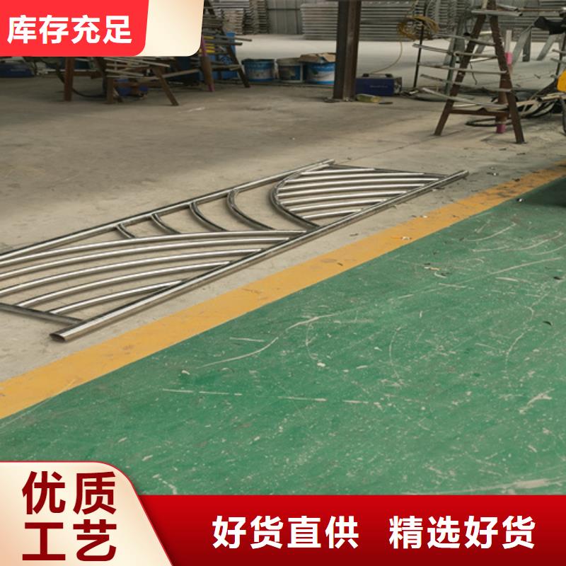 碳钢不锈钢复合管护栏采购