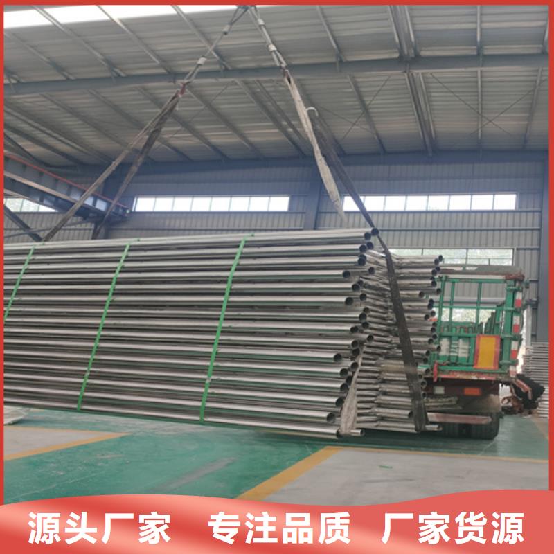 不锈钢复合管焊接方法