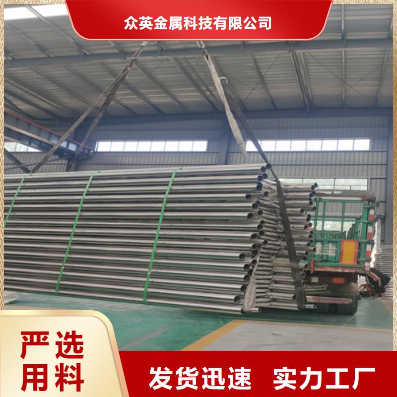 【不锈钢复合管护栏,河堤防撞护栏规格型号全】