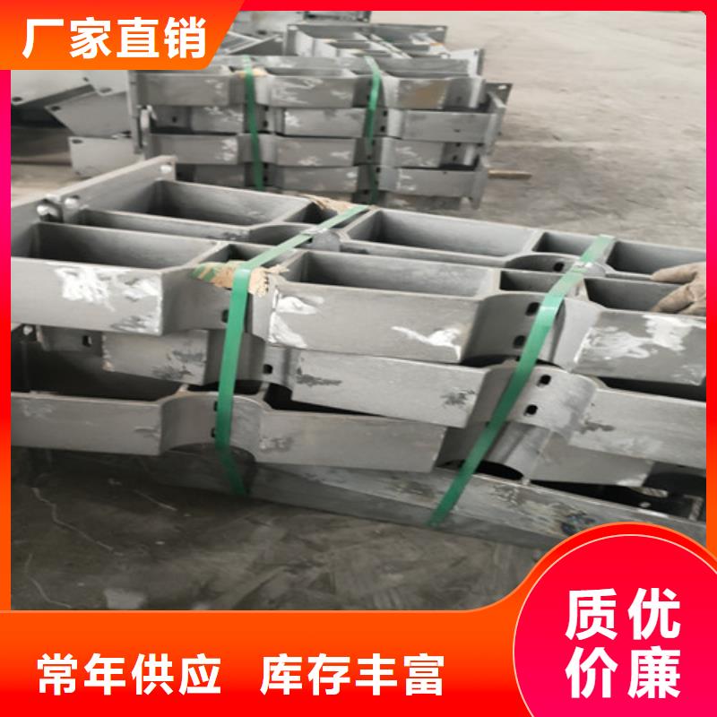 不锈钢复合管护栏不锈钢立柱高品质现货销售