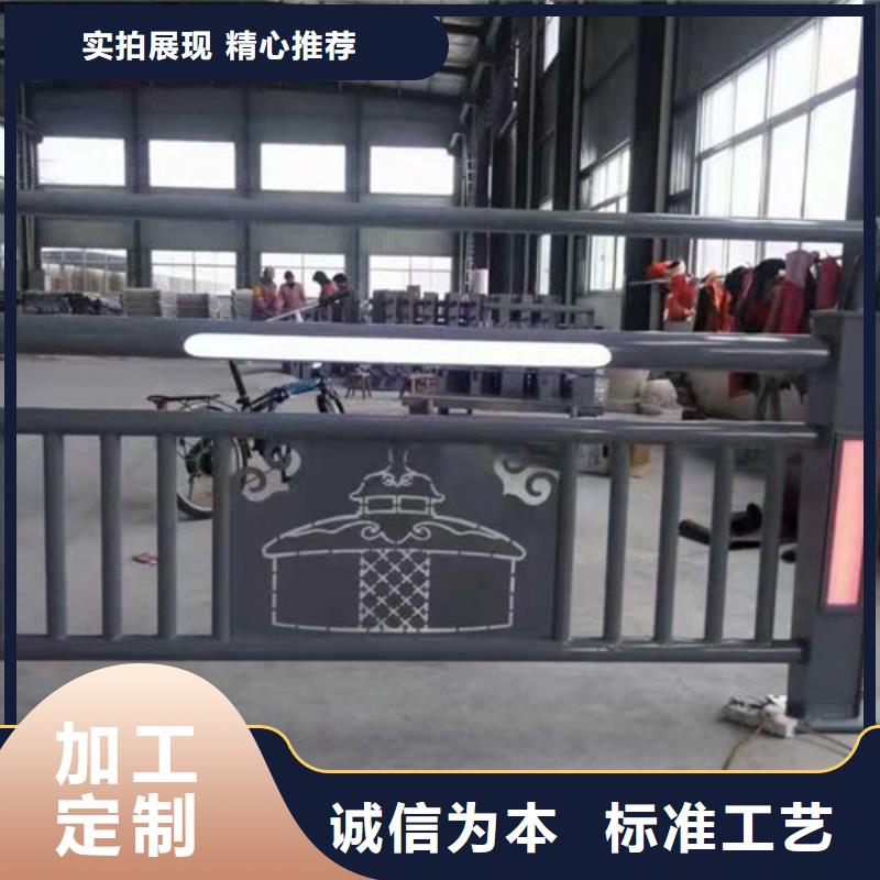 灯光护栏材料规格