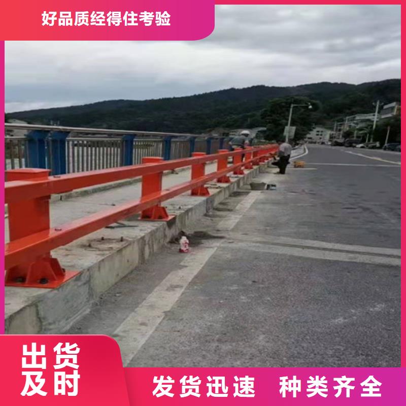 护栏复合管厂家电话